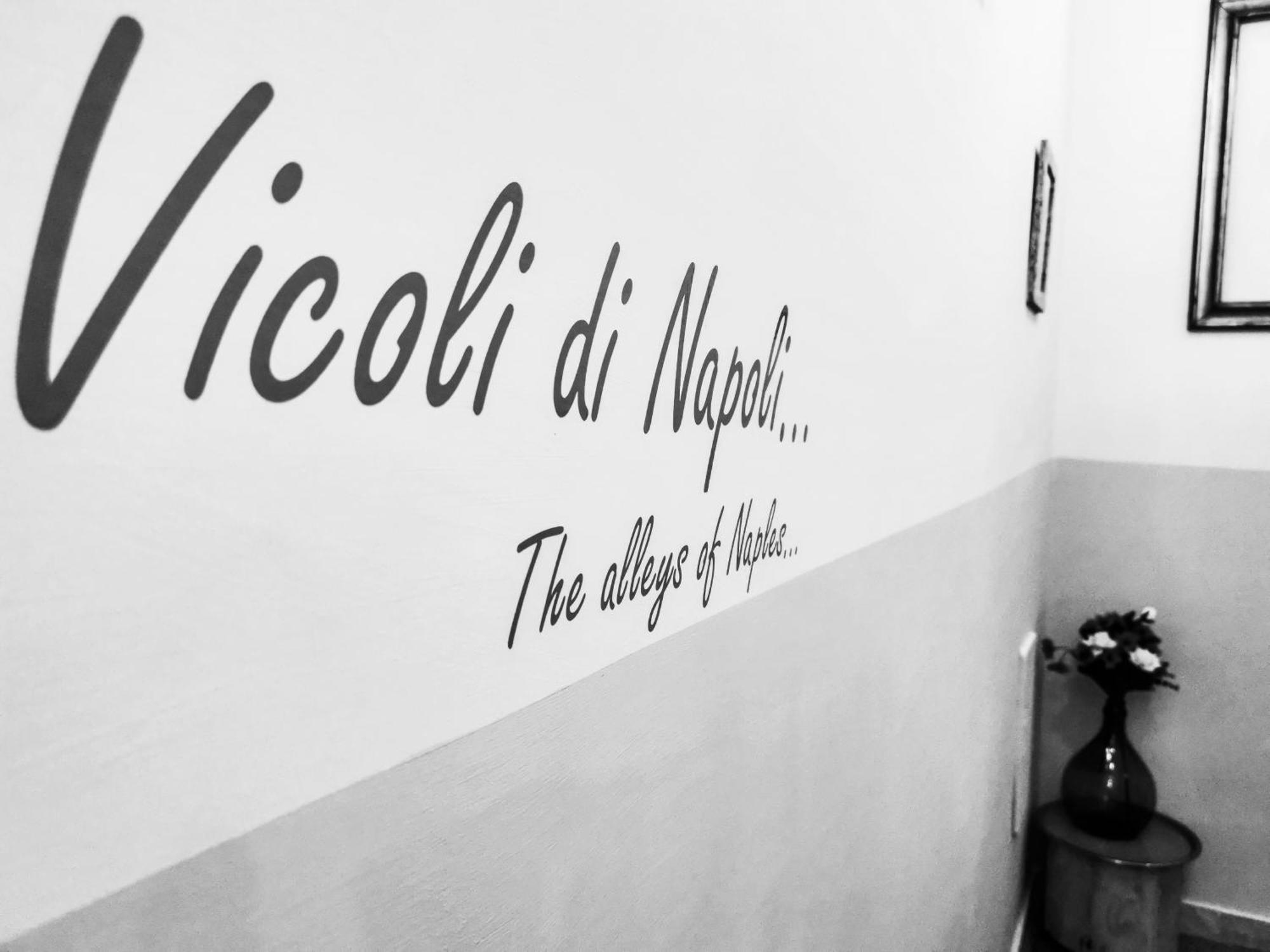 Miracolo Al Duomo Smart Accomodations Napoli Eksteriør bilde